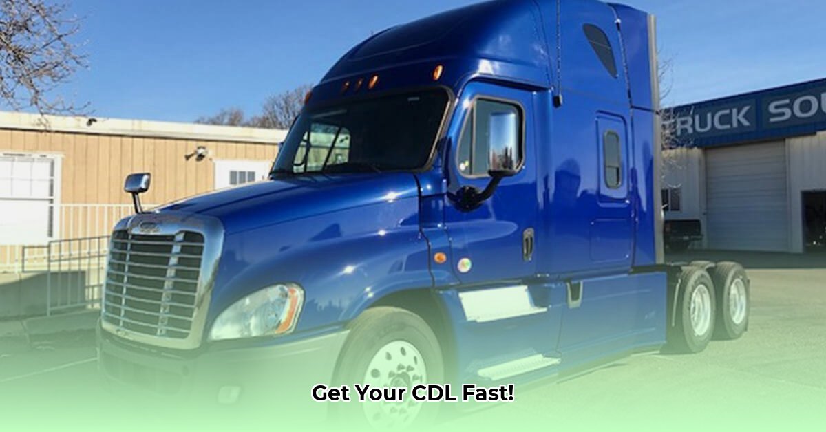 cds-tractor-trailer-training-chester